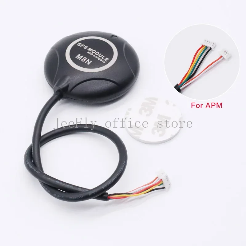 M8N GPS Module Ublox NEO-M8N 1 - Drone Compass ulasan dan harga